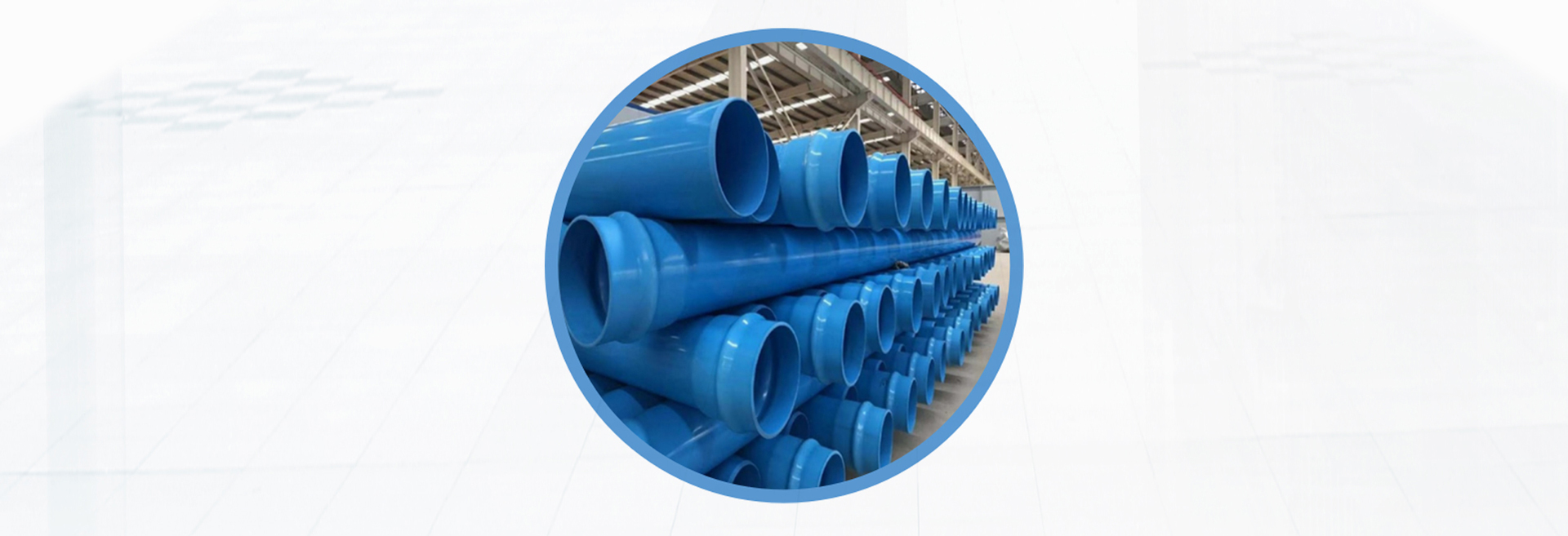 11-PVC-1