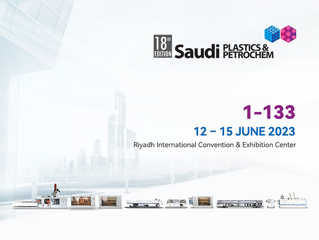 POLYTIME Plastic exhibition In Saudi Arabia